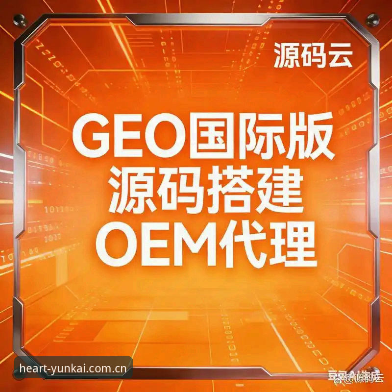 云开体育2026新版APP手机版最新动态：一次关于