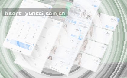 手机访问，随时查收