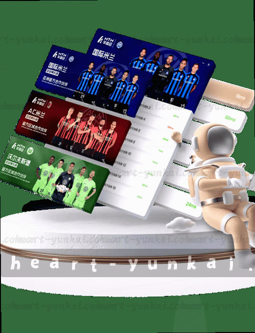 实时战报：比分刷新中